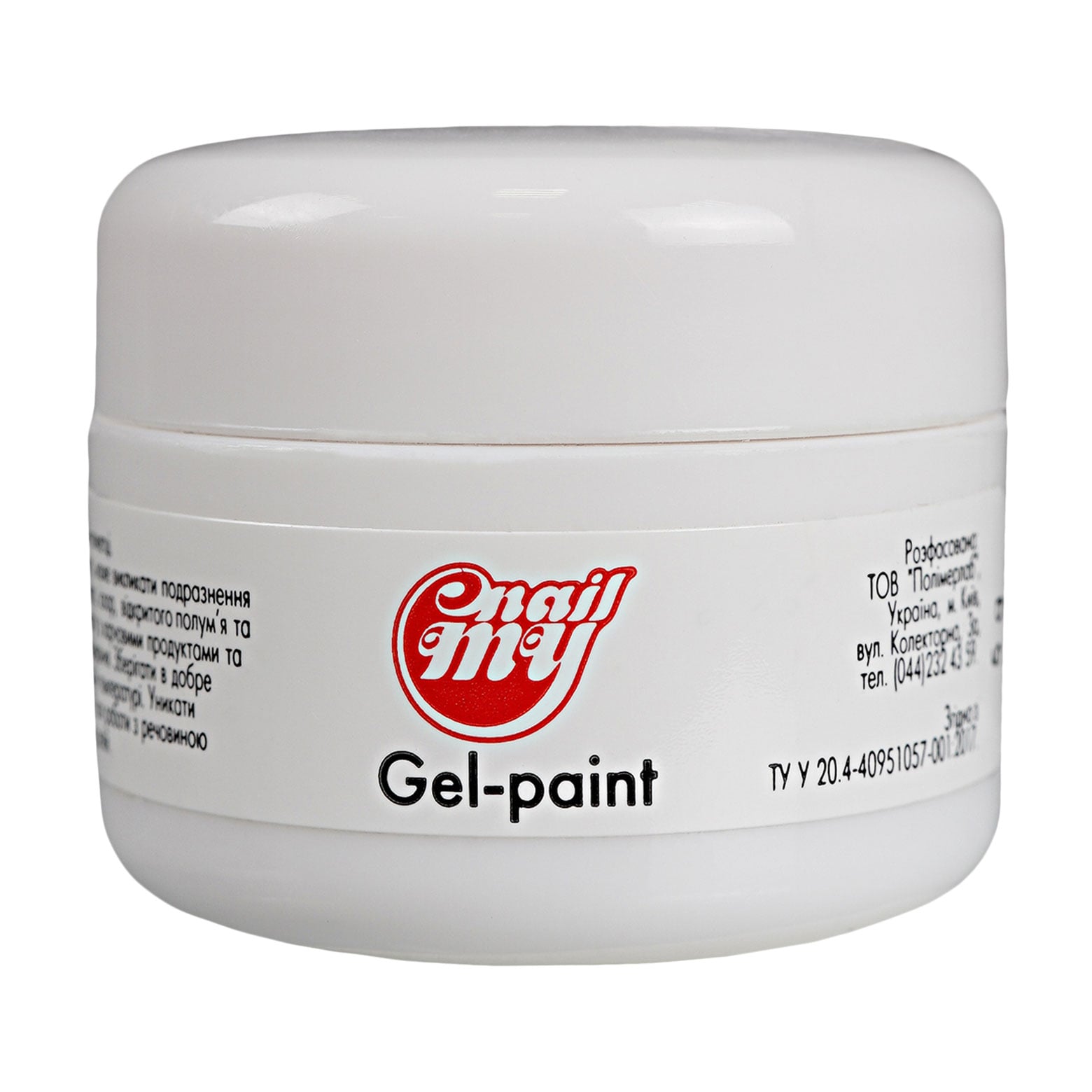 Гель-фарба для нігтів My Nail Gel Paint 50, 5 г